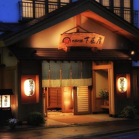 Shiobara Onsen Yama No Yado Shimofujiya Hotel Nasushiobara Bagian luar foto
